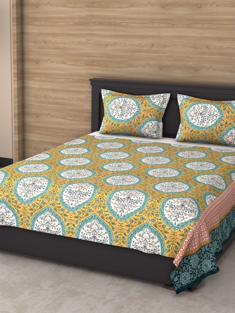 Varde Multicolour 120 TC Printed Cotton Double King Bedsheet with 2 Pillow Covers, Multi
Varde Multicolour 120 TC Printed Cotton Double King Bedsheet with 2 Pillow Covers, Multi