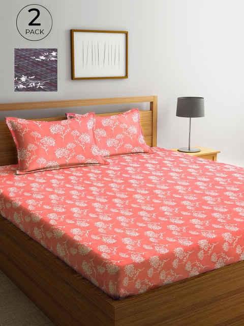 Arrabi Set Of 2 Pink & Grey Floral 300 TC 2 King Bedsheet with 4 Pillow Covers
Arrabi Set Of 2 Pink & Grey Floral 300 TC 2 King Bedsheet with 4 Pillow Covers