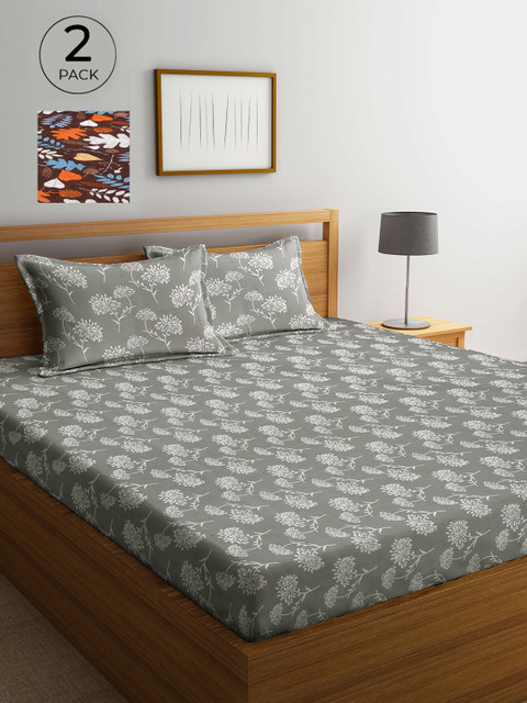 Arrabi Set Of 2 Brown & Grey Floral 300 TC 2 King Bedsheet with 4 Pillow Covers 
Arrabi Set Of 2 Brown & Grey Floral 300 TC 2 King Bedsheet with 4 Pillow Covers