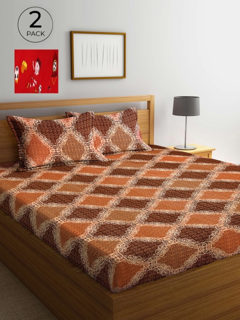 Arrabi Set Of 2 Red & Brown Ethnic Motifs 300 TC 2 King Bedsheet with 4 Pillow Covers
Arrabi Set Of 2 Red & Brown Ethnic Motifs 300 TC 2 King Bedsheet with 4 Pillow Covers
