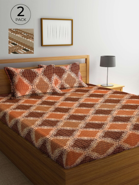 Arrabi Set Of 2 Brown & Black Ethnic Motifs 300 TC 2 King Bedsheet with 4 Pillow Covers
Arrabi Set Of 2 Brown & Black Ethnic Motifs 300 TC 2 King Bedsheet with 4 Pillow Covers