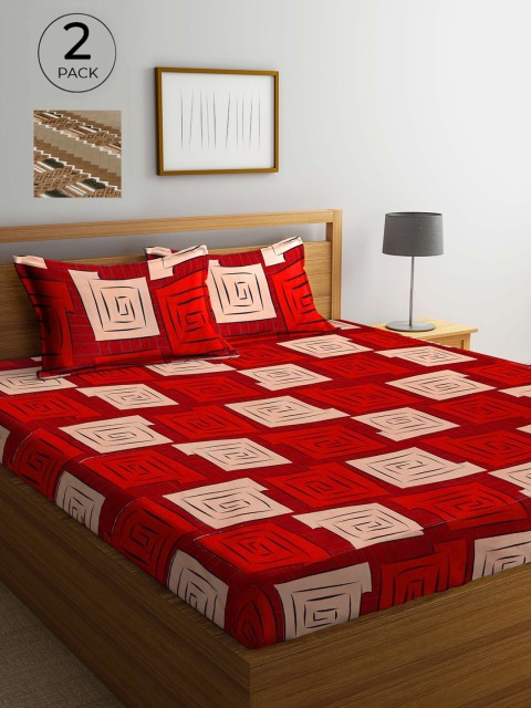 Arrabi Set Of 2 Multicoloured Geometric 300 TC King Bedsheet With 4 Pillow Covers, Multi
Arrabi Set Of 2 Multicoloured Geometric 300 TC King Bedsheet With 4 Pillow Covers, Multi