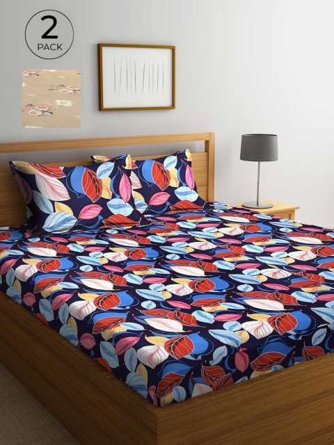 Arrabi Set Of 2 Multicoloured Floral 300 TC 2 King Bedsheet With 4 Pillow Covers, Multi
Arrabi Set Of 2 Multicoloured Floral 300 TC 2 King Bedsheet With 4 Pillow Covers, Multi