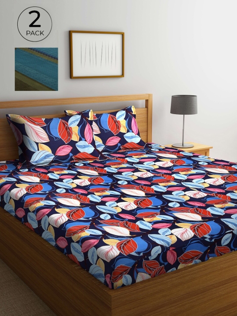 Arrabi Set Of 2 Multicoloured Floral Printed 300 TC King Bedsheet With 4 Pillow Covers, Multi
Arrabi Set Of 2 Multicoloured Floral Printed 300 TC King Bedsheet With 4 Pillow Covers, Multi