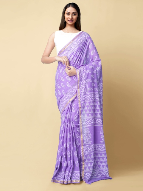 Unnati Silks Violet & White Ethnic Motifs Zari Pure Cotton Sustainble Block Print Saree
Unnati Silks Violet & White Ethnic Motifs Zari Pure Cotton Sustainble Block Print Saree