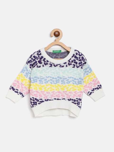 United Colors of Benetton Girls Multicoloured Leopard Print Pure Cotton Pullover, Multi
United Colors of Benetton Girls Multicoloured Leopard Print Pure Cotton Pullover, Multi