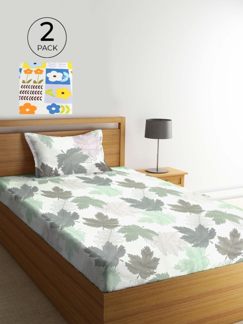 KLOTTHE Pack of 2 Multicoloured Floral 210 TC Single Bedsheet & Pillow Covers, Multi
KLOTTHE Pack of 2 Multicoloured Floral 210 TC Single Bedsheet & Pillow Covers, Multi