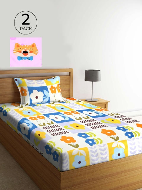 KLOTTHE Pack of 2 Multicoloured Cartoon Characters 210 TC Single Bedsheet & Pillow Covers, Multi
KLOTTHE Pack of 2 Multicoloured Cartoon Characters 210 TC Single Bedsheet & Pillow Covers, Multi