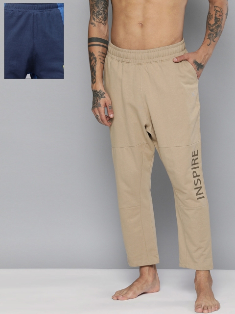 HRX by Hrithik Roshan Men Pack of Lifestyle Track Pants & Organic Cotton Yoga Track Pants, Blue
HRX by Hrithik Roshan Men Pack of Lifestyle Track Pants & Organic Cotton Yoga Track Pants, Blue