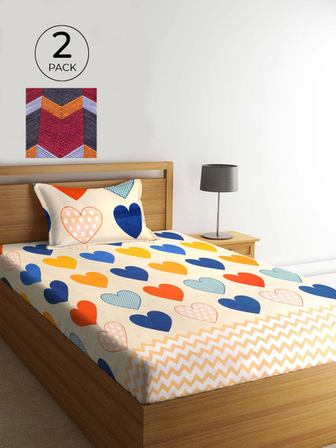 KLOTTHE Yellow & Maroon Conversational 210 TC 2 Single Bedsheet with 2 Pillow Covers
KLOTTHE Yellow & Maroon Conversational 210 TC 2 Single Bedsheet with 2 Pillow Covers