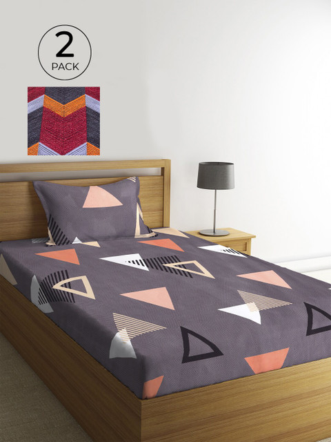 KLOTTHE Multicoloured Geometric 210 TC 2 Single Bedsheet with 2 Pillow Covers, Multi
KLOTTHE Multicoloured Geometric 210 TC 2 Single Bedsheet with 2 Pillow Covers, Multi