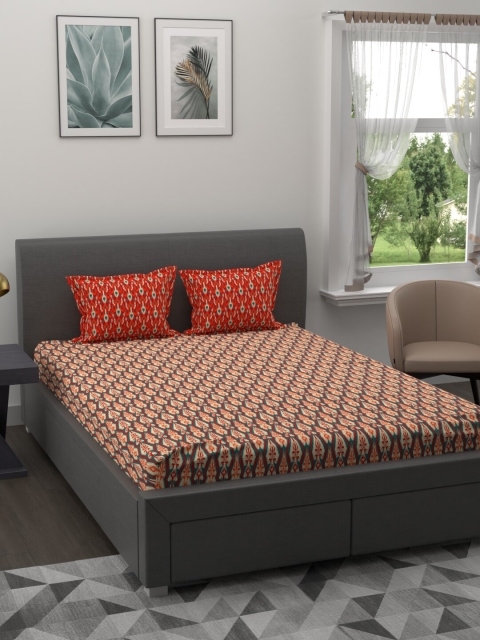 BLUSH Orange Ethnic Motifs Printed 120 TC Queen Bedsheet with 2 Pillow Covers
BLUSH Orange Ethnic Motifs Printed 120 TC Queen Bedsheet with 2 Pillow Covers