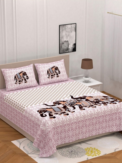 Varde Mauve & White Ethnic Motifs 104 TC Pure Cotton Queen Bedsheet with 2 Pillow Covers
Varde Mauve & White Ethnic Motifs 104 TC Pure Cotton Queen Bedsheet with 2 Pillow Covers