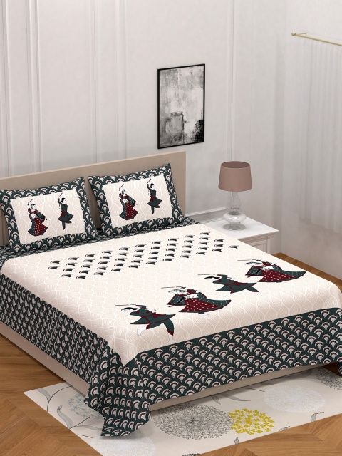 Varde White & Grey Ethnic Motifs 104 TC Pure Cotton Queen Bedsheet with 2 Pillow Covers
Varde White & Grey Ethnic Motifs 104 TC Pure Cotton Queen Bedsheet with 2 Pillow Covers