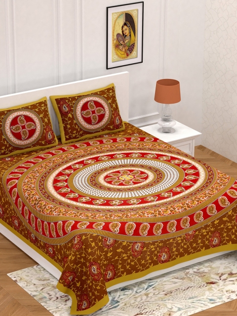 Varde Brown & White Ethnic Motifs 104 TC Pure Cotton Queen Bedsheet with 2 Pillow Covers
Varde Brown & White Ethnic Motifs 104 TC Pure Cotton Queen Bedsheet with 2 Pillow Covers