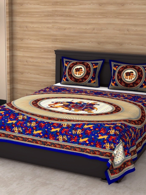Varde Blue & Red Ethnic Motifs 104 TC Pure Cotton Queen Bedsheet with 2 Pillow Covers
Varde Blue & Red Ethnic Motifs 104 TC Pure Cotton Queen Bedsheet with 2 Pillow Covers