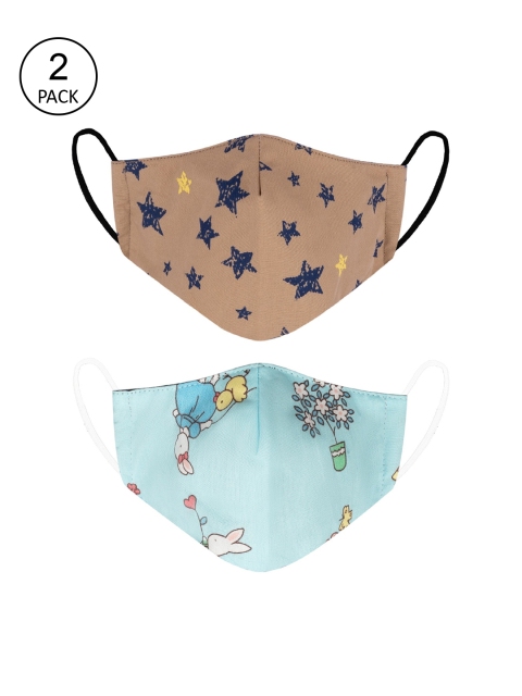 VEA Pack of 2 Printed 3-Ply 5-Layered Reusable Outdoor Cloth Masks, Brown