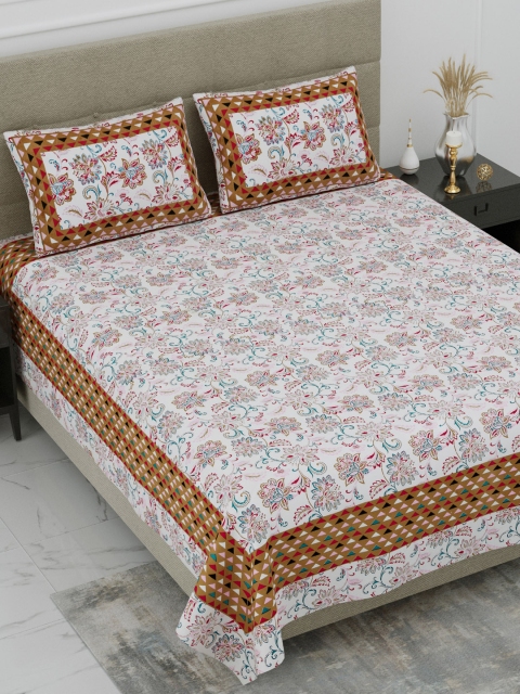 DREAM WEAVERZ Multicoloured Floral 300 TC Pure Cotton King Bedsheet with 2 Pillow Covers, Multi
DREAM WEAVERZ Multicoloured Floral 300 TC Pure Cotton King Bedsheet with 2 Pillow Covers, Multi