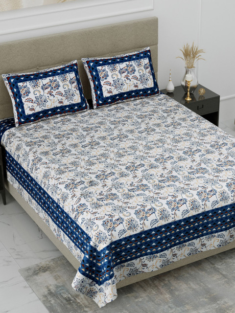 DREAM WEAVERZ Multicoloured Floral 300 TC Pure Cotton King Bedsheet with 2 Pillow Covers, Multi 
DREAM WEAVERZ Multicoloured Floral 300 TC Pure Cotton King Bedsheet with 2 Pillow Covers, Multi