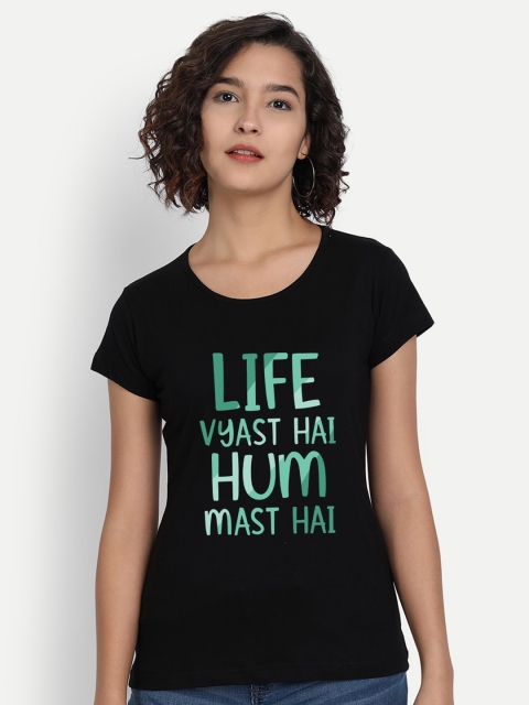BE AWARA Women Black & Green Typography Printed T-shirt