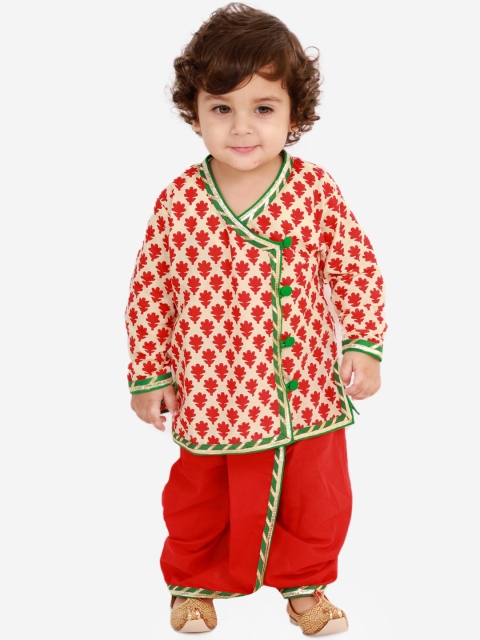 KID1 Boys White & Red Ethnic Motifs Printed Angrakha Pure Cotton Kurta with Dhoti Pants
KID1 Boys White & Red Ethnic Motifs Printed Angrakha Pure Cotton Kurta with Dhoti Pants