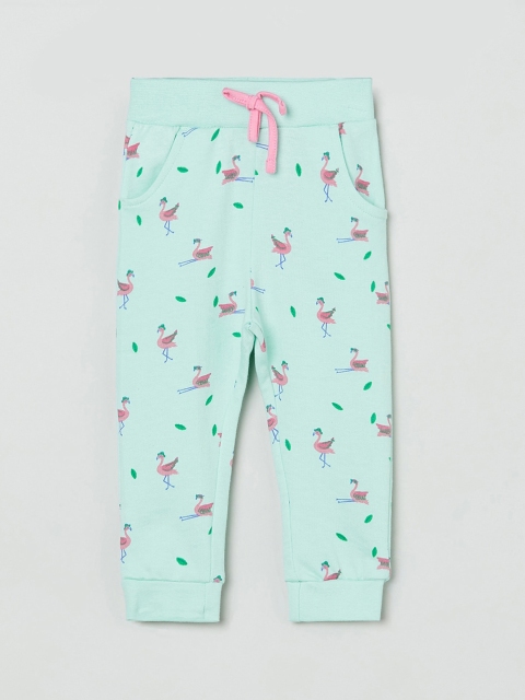 max Girls Blue & Pink Floral Printed Trousers