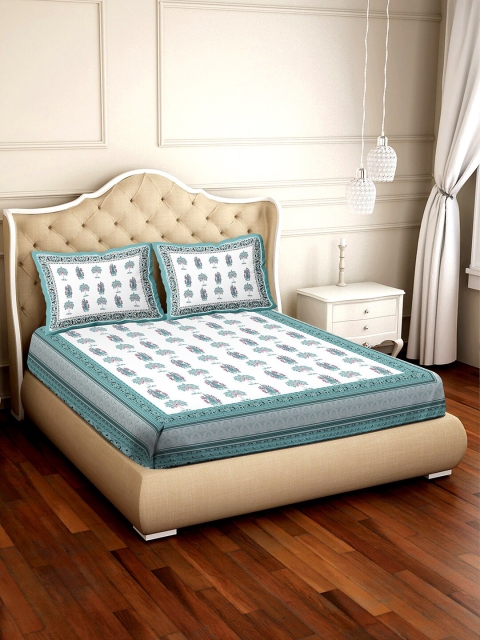 BELLA CASA Green & White Floral 180 TC Pure Cotton King Bedsheet with 2 Pillow Covers
BELLA CASA Green & White Floral 180 TC Pure Cotton King Bedsheet with 2 Pillow Covers