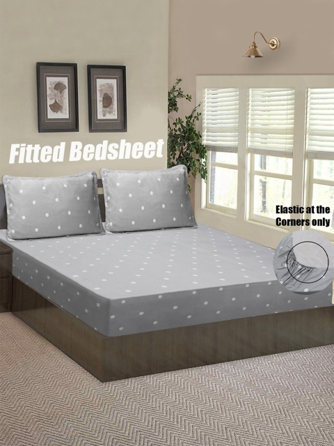 Good Homes by Home Candy Grey & White Geometric 144 TC Queen Bedsheet with 2 Pillow Covers
Good Homes by Home Candy Grey & White Geometric 144 TC Queen Bedsheet with 2 Pillow Covers