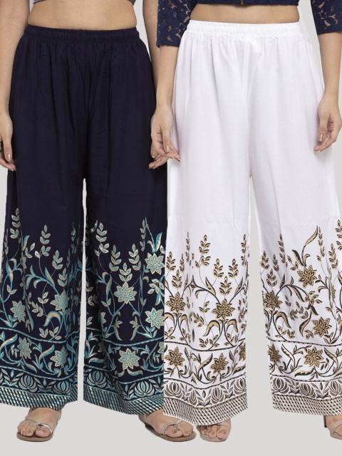 Clora Creation Women White & Navy Blue Pack of 2 Floral Printed Knitted Ethnic Palazzos
Clora Creation Women White & Navy Blue Pack of 2 Floral Printed Knitted Ethnic Palazzos