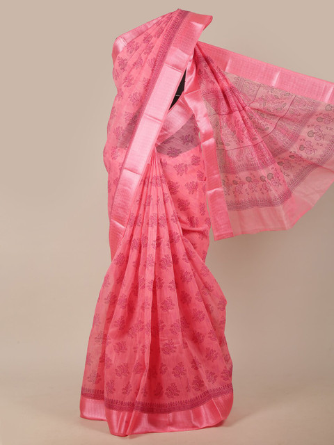 Pothys Pink & Purple Ethnic Motifs Printed Saree
Pothys Pink & Purple Ethnic Motifs Printed Saree