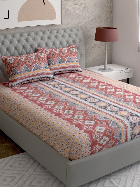 EverHOME Multicoloured Floral Printed Cotton 210 TC Super King Bedsheet with 2 Pillow Covers, Multi
EverHOME Multicoloured Floral Printed Cotton 210 TC Super King Bedsheet with 2 Pillow Covers, Multi
