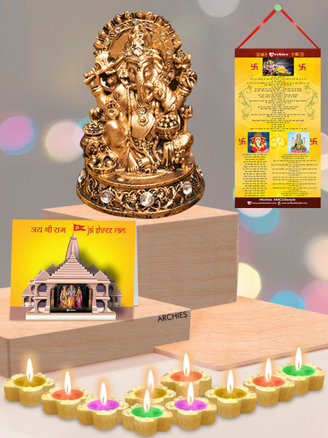 Archies 13 Pieces Home Gift Set, Brown
Archies 13 Pieces Home Gift Set, Brown