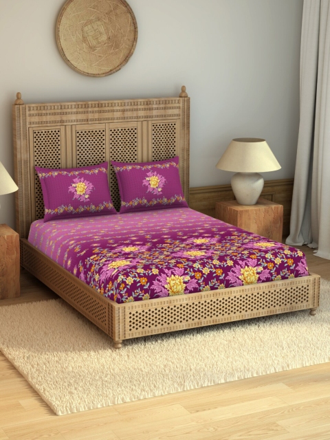 SPACES Rangana Niyama Purple & Yellow Floral 210 TC Pure Cotton King Bedsheet with 2 Pillow Covers
SPACES Rangana Niyama Purple & Yellow Floral 210 TC Pure Cotton King Bedsheet with 2 Pillow Covers