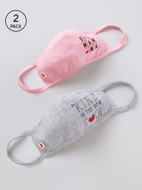 Ed-a-Mamma Kids Pack Of 2 Pink & Grey Printed 3-Ply Pure Cotton Protective Outdoor Masks
Ed-a-Mamma Kids Pack Of 2 Pink & Grey Printed 3-Ply Pure Cotton Protective Outdoor Masks