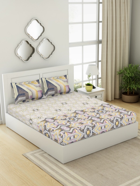 SPACES Yellow & Grey 210 TC Pure Cotton Urban Organic King Bedsheet & 2 Pillow Covers
SPACES Yellow & Grey 210 TC Pure Cotton Urban Organic King Bedsheet & 2 Pillow Covers
