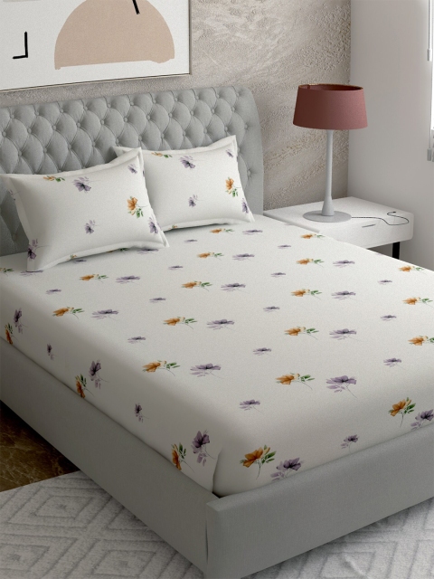EverHOME Grey & Multicoloured Floral Printed 300 TC King Bedsheet With 2 Pillow Covers
EverHOME Grey & Multicoloured Floral Printed 300 TC King Bedsheet With 2 Pillow Covers
