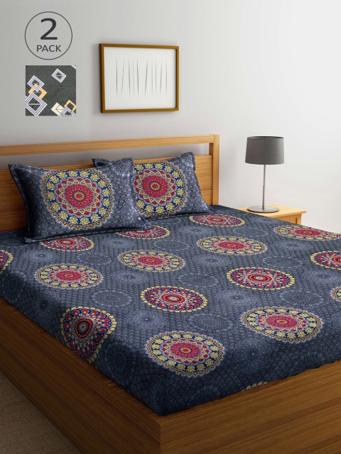 Arrabi Multicoloured Ethnic Motifs 300 TC 2 King Bedsheet with 4 Pillow Covers, Multi
Arrabi Multicoloured Ethnic Motifs 300 TC 2 King Bedsheet with 4 Pillow Covers, Multi