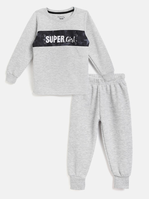 Eteenz Girls Grey Melange & Black Cotton Self Striped & Printed Thermal Set
Eteenz Girls Grey Melange & Black Cotton Self Striped & Printed Thermal Set