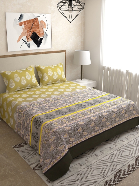 Salona Bichona Green & Grey Ethnic Motifs 180 TC King Bedsheet with 2 Pillow Covers
Salona Bichona Green & Grey Ethnic Motifs 180 TC King Bedsheet with 2 Pillow Covers