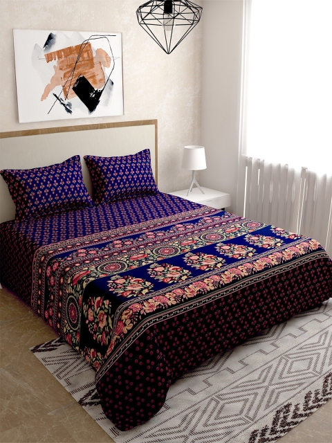 Salona Bichona Purple & Pink Ethnic Motifs 120 TC King Bedsheet with 2 Pillow Covers
Salona Bichona Purple & Pink Ethnic Motifs 120 TC King Bedsheet with 2 Pillow Covers