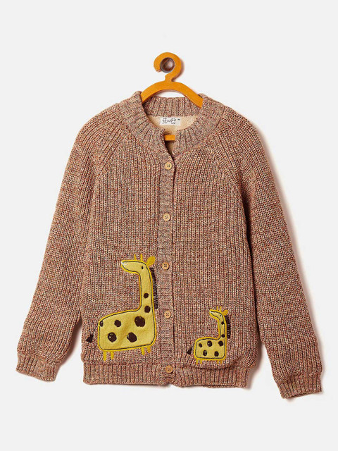 JWAAQ Girls Camel Brown Cardigan Sweater
JWAAQ Girls Camel Brown Cardigan Sweater
