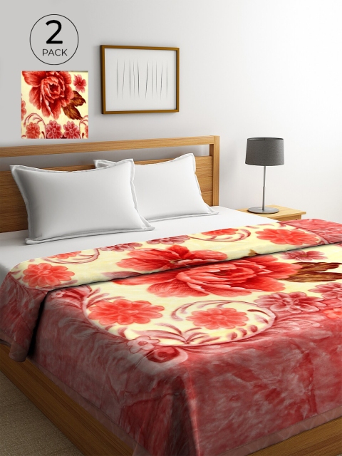 KLOTTHE Maroon & Pink Set of 2 Floral Heavy Winter 800 GSM Woolen Double Bed Blanket
KLOTTHE Maroon & Pink Set of 2 Floral Heavy Winter 800 GSM Woolen Double Bed Blanket