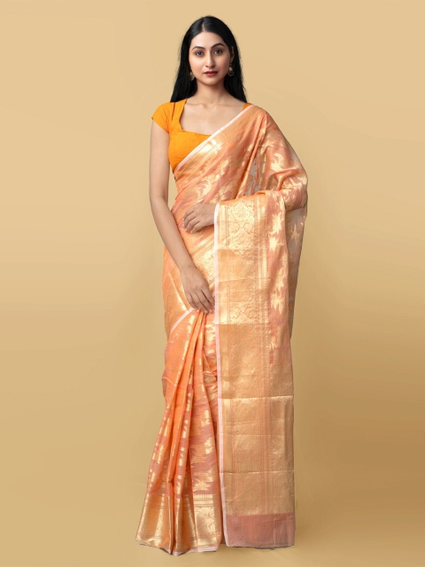 Unnati Silks Women Peach-Coloured & Gold-Coloured Pure Kota Banarasi Sustainable Saree
Unnati Silks Women Peach-Coloured & Gold-Coloured Pure Kota Banarasi Sustainable Saree