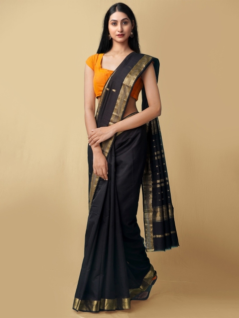 Unnati Silks Women Black & Gold-Toned Pure Handloom Maheshwari Sico Sustainable Saree
Unnati Silks Women Black & Gold-Toned Pure Handloom Maheshwari Sico Sustainable Saree
