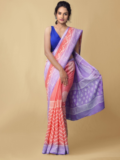 Unnati Silks Women Peach-Coloured & Purple Pure Preet Block Printed Kota Cotton Sustainable Saree
Unnati Silks Women Peach-Coloured & Purple Pure Preet Block Printed Kota Cotton Sustainable Saree