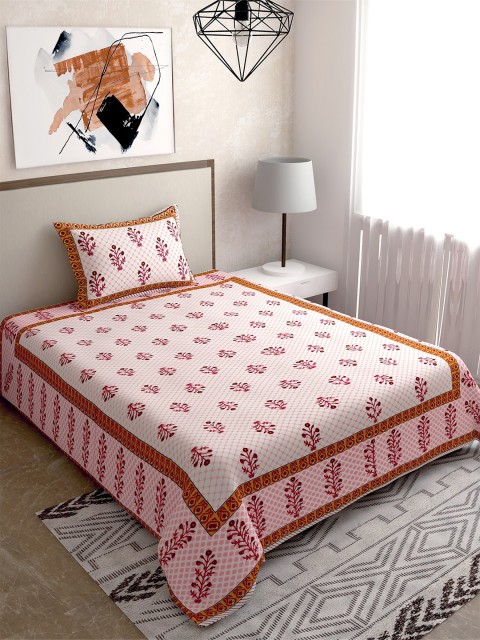 Salona Bichona Pink & Off White Ethnic Motifs 120 TC Single Bedsheet with 1 Pillow Covers
Salona Bichona Pink & Off White Ethnic Motifs 120 TC Single Bedsheet with 1 Pillow Covers