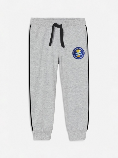 Trampoline Kids Grey Trackpants