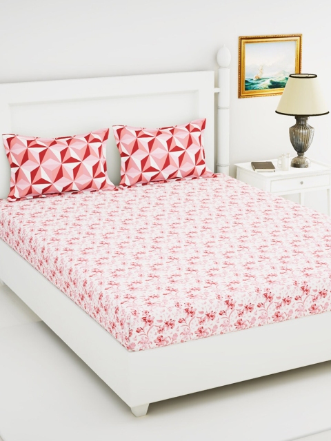 BIANCA Pink & White Floral 144 TC Pure Cotton Double Queen Bedsheet With 2 Pillow Cover
BIANCA Pink & White Floral 144 TC Pure Cotton Double Queen Bedsheet With 2 Pillow Cover
