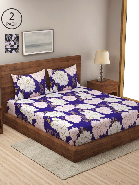 NEUDIS Multicoloured Printed 180 TC 2 King Bedsheet with 4 Pillow Covers, Multi
NEUDIS Multicoloured Printed 180 TC 2 King Bedsheet with 4 Pillow Covers, Multi