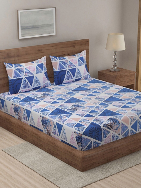 TAG 7 Set of 2 Multicoloured Geometric 144 TC Cotton King Bedsheet with 4 Pillow Covers, Multi
TAG 7 Set of 2 Multicoloured Geometric 144 TC Cotton King Bedsheet with 4 Pillow Covers, Multi
